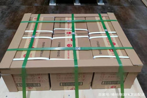 安顺黄果树航空托运酒水【机场货运当天